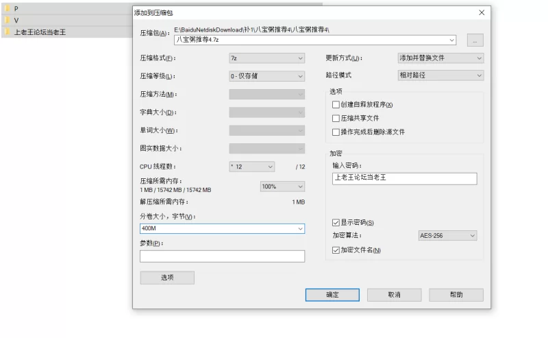 自拍 [极品泄密]高颜女神被大神忽悠脱光光，美乳美鲍【152P+20V+560M】