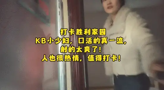 自拍 喇叭哥合集-全国扫街探店 江宁秦桥足浴 澜江月SPA 香艳楼【48V+26G】