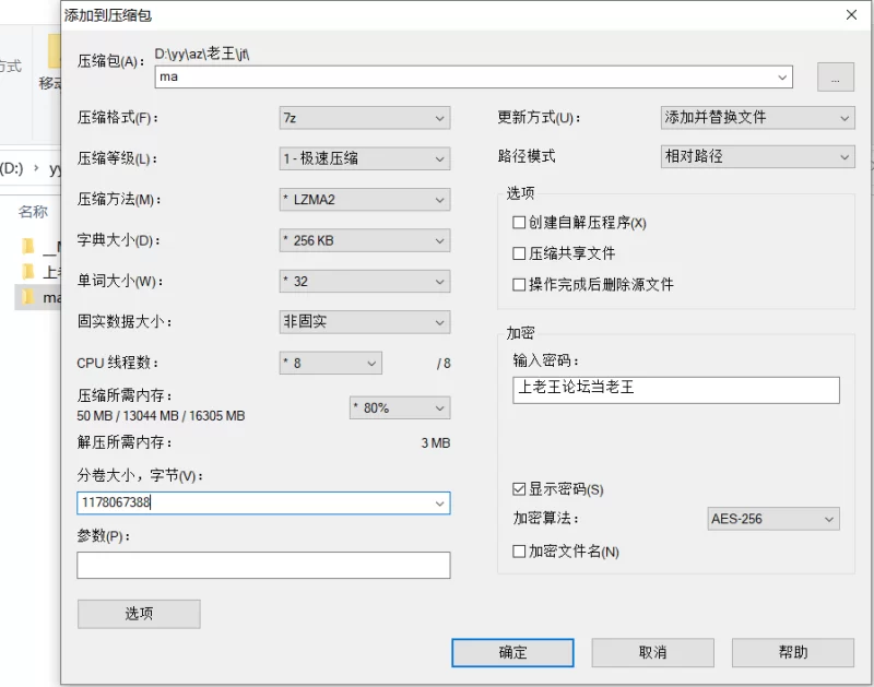 自拍 manekinekoluvu完美的Onlyfans小妹妹合集【85p+61v+1.15G】