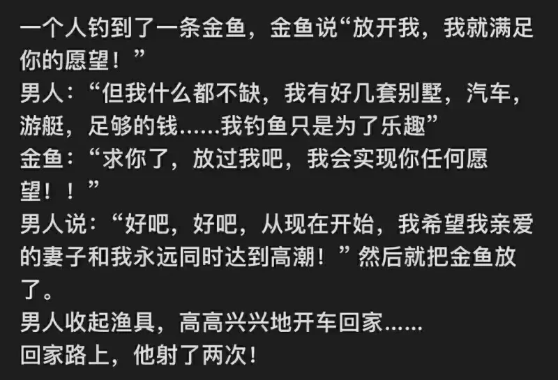 熟女少妇 淫荡小少妇Shenlan_maizi撒尿M腿【314P36V+228m】