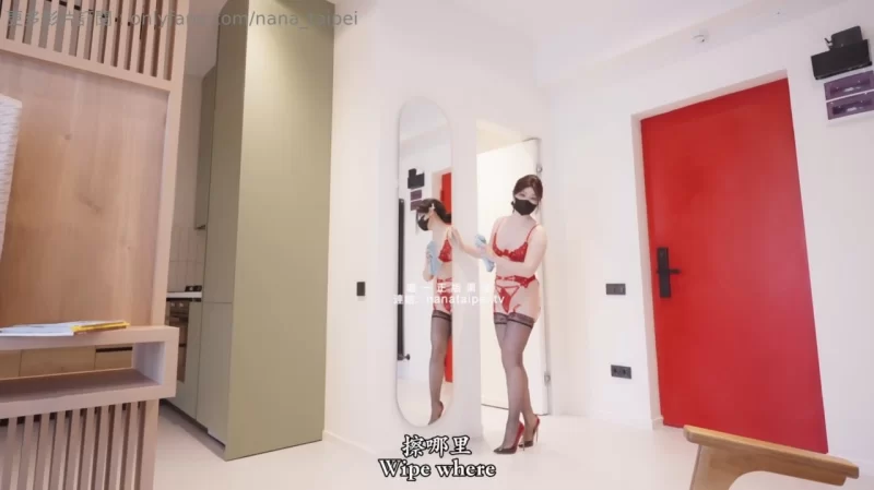 有剧情的 娜娜nana_taipei20250709片家事妈妈的特殊服务【1v+433m】