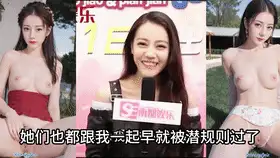 其他 [AI明星换脸与AI合成声]迪丽热巴 声音克隆  娱乐圈大揭秘【1V+426M】