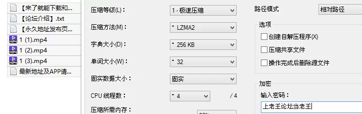 女大学生 ✨[重磅核弹]鱼哥 8.23最新，抖音网红大纹身+05女大【3v+1.5G】