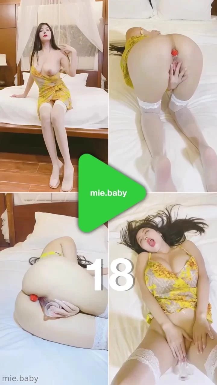 自拍 全网独家！台湾巨乳颜值女神mie，7月最新三部POV单片自购【3V+1.2G】