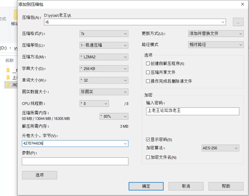 自拍 顶级颜值，白富美女神[lovechuu]下海沦为财阀肉便器，【12v+4.03G】