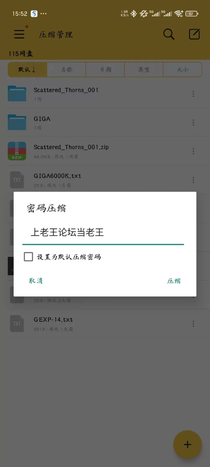 日韩AV GIGA系列  TRE-39无码破解版外挂中文字幕【1v+1.8G】