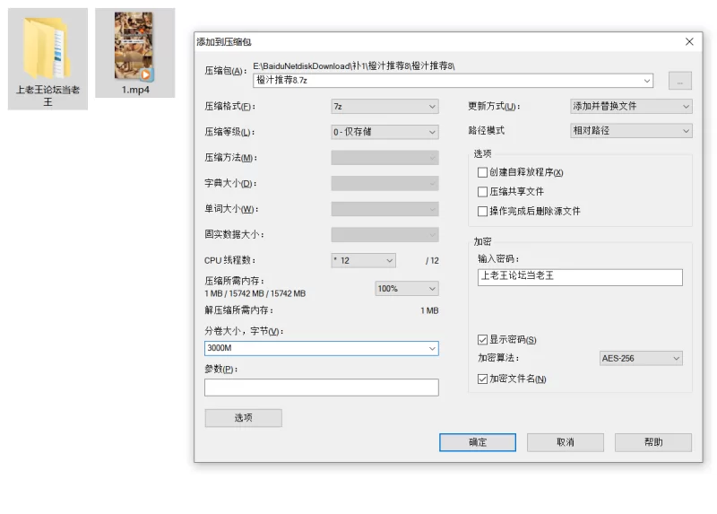 自拍 万众期待[推特LUCKYQL777]淫荡之夜第三集SVIP完整版 超长【1v+5G】