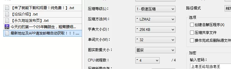 会所嫖娼类 今天约的第一个05年舞蹈生，翘臀腰细，水多湿滑，第二个【1v+462M】