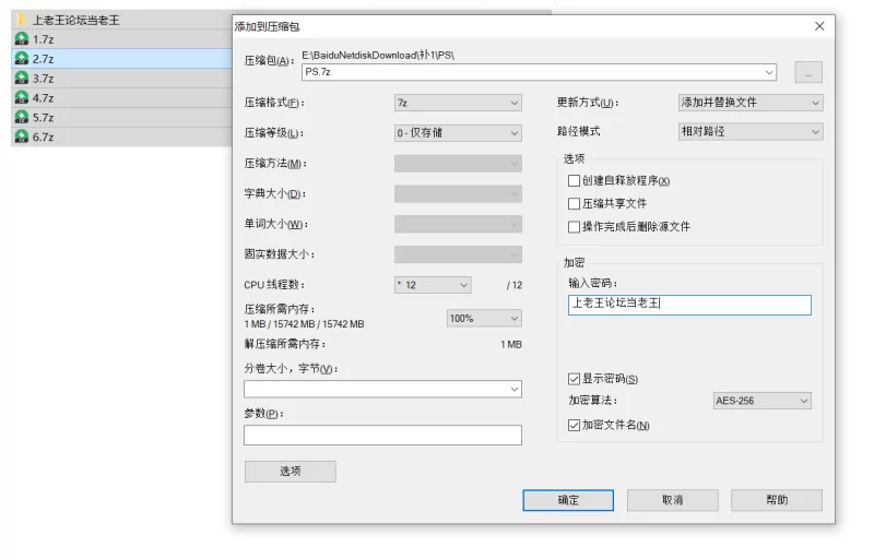 自拍 50多位“喷水葫芦娃”，精剪喷水高潮瞬间小视频【1452V+105G】
