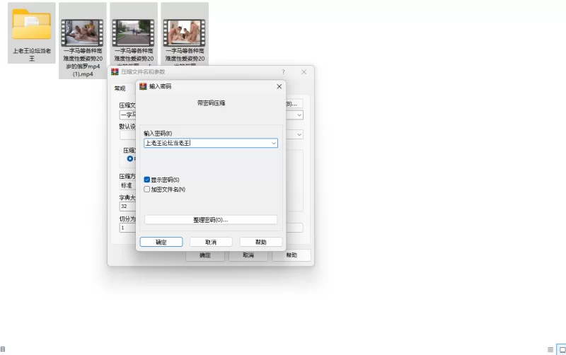 各种玩法 一字马等各种高难度性爱姿势 20岁的俄罗斯退役体操运动员【3v+3G】