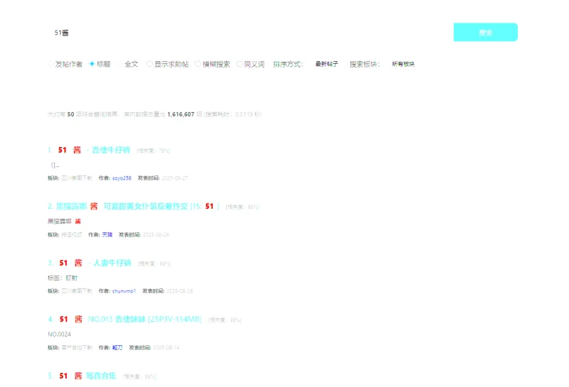 自拍 清纯颜coser[51酱]可盐可甜的高颜值coser合集[574P+32V]【574P+32V+3.23G】