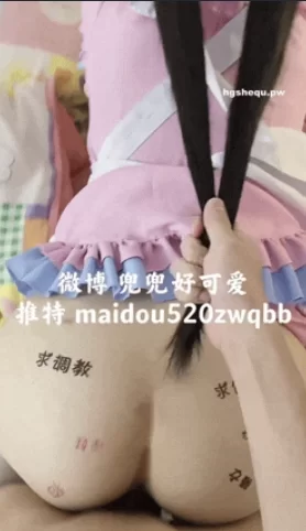 自拍 『麦兜小可爱』与金主爸爸啪啪 轻轻一操就哼哼唧唧的【1+1.6g】
