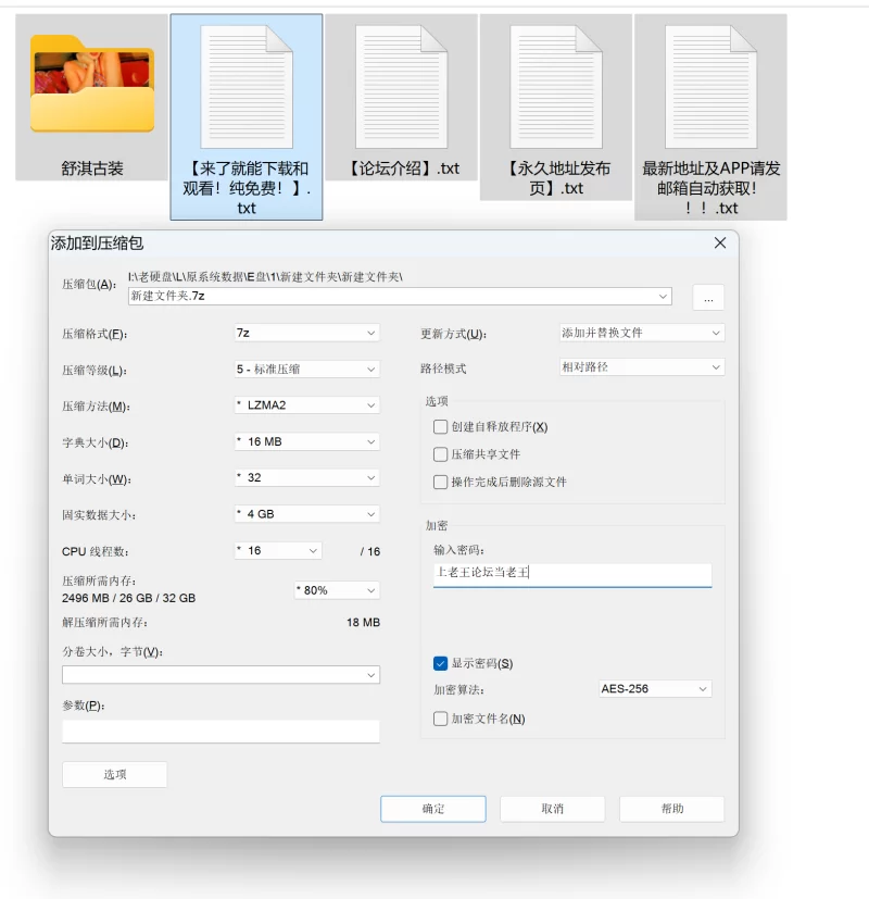 漏点 舒淇 早期全裸 写真【103P+22.5M】