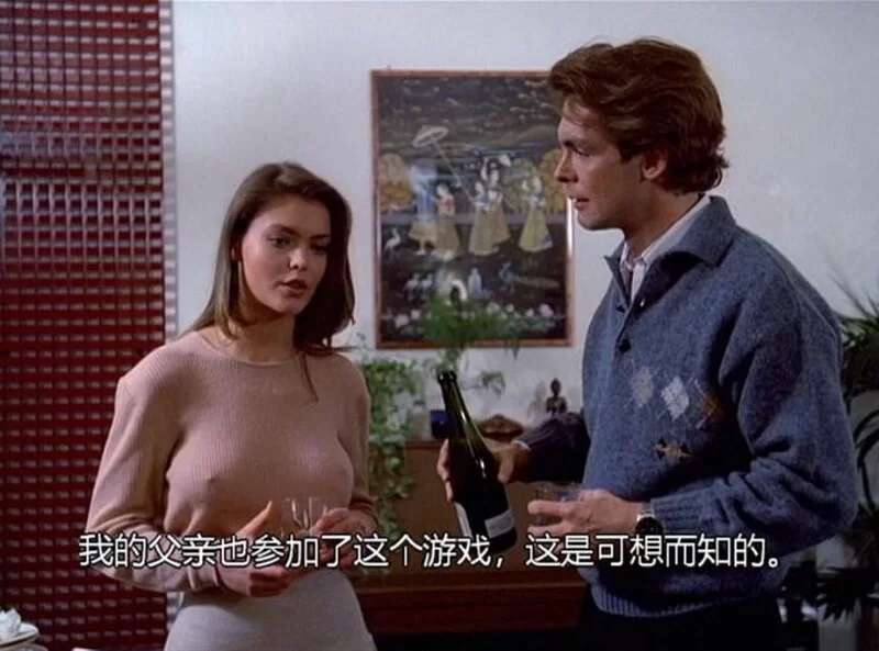 欧美 欲望交叉点 Craving Desire1993英语中字【1V+1.62G】
