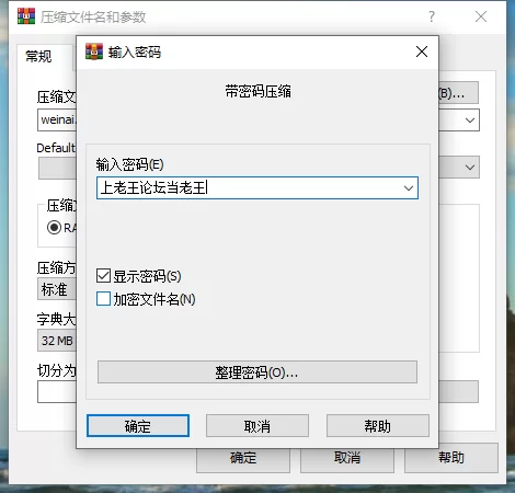 少妇 我见过最漂亮的美女喂奶教学，全集【4V+50M】