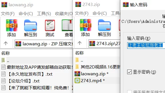 高颜值 [高清修复]脱衣挑逗 口交与性交 杰西・恩佩拉【1v+1.2G】