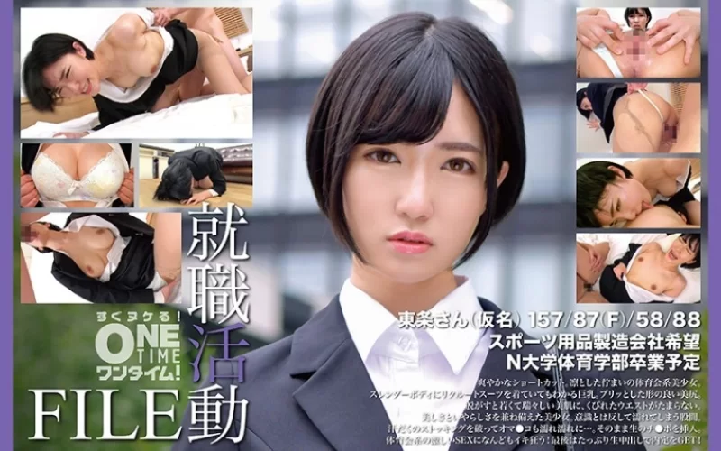 合集 日本有碼合集10部第八百九十七期 加藤绫乃+白木优子+寺岛【10v+14.56GB】