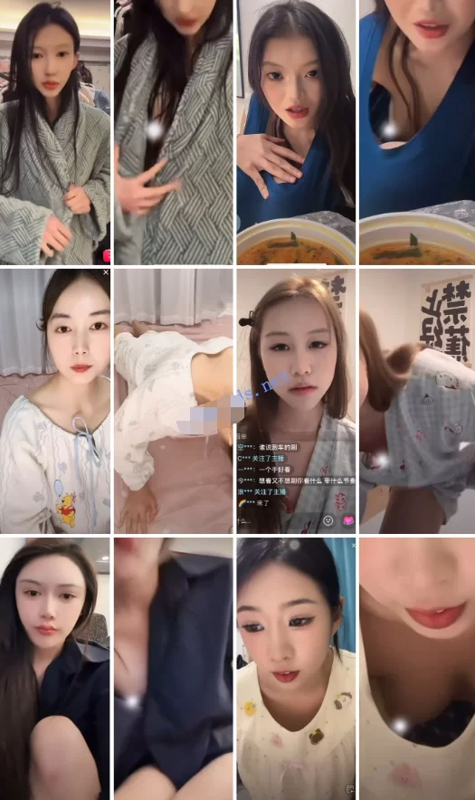 自拍 抖音闪现 颜值主播各显神通 擦边 闪现走光 超多美女合集2【1V+3.91G】