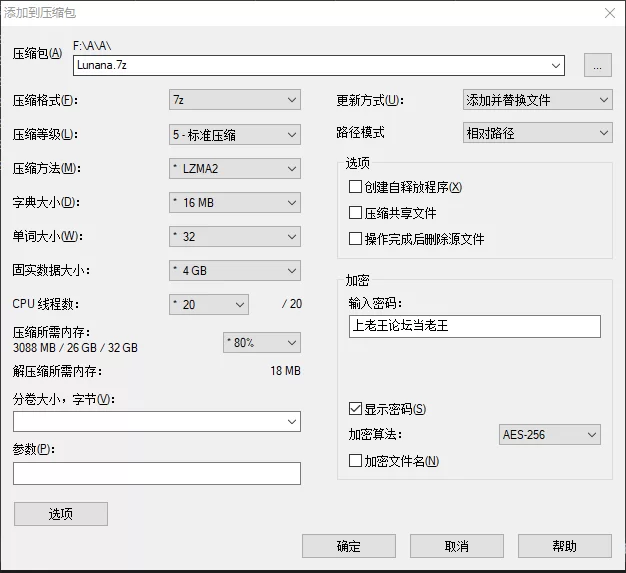 女大学生 lunana - 顶级露脸小母狗 户外喝尿 遛狗 全裸勾引路人【24V80P+440M】