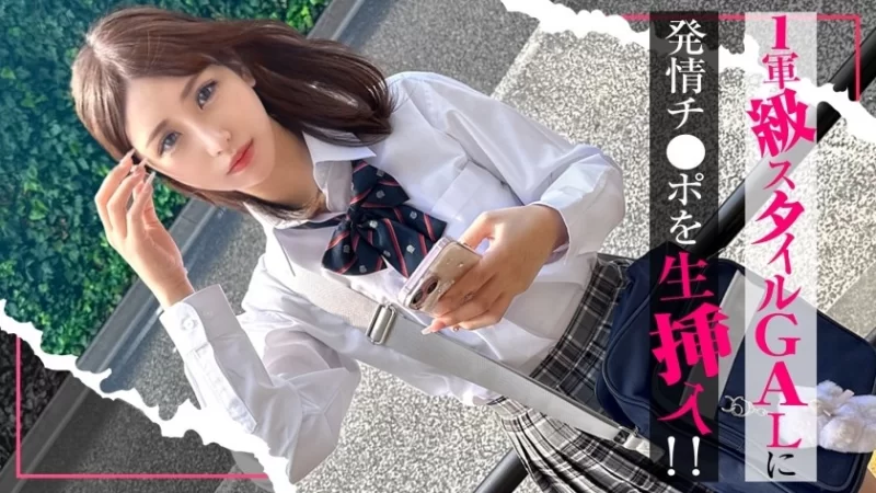合集 收藏级女优有码合集10部第一百二十三 期黑木一花+瑪莉卡+【10v+20.11GB】