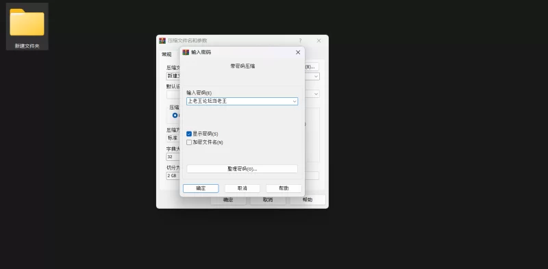 女大学生 婚纱直播 刚下海就被操清纯萝莉 18岁清纯学妹【23V+13G】