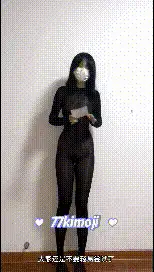 合集 反差虐阴萌妹[柒柒/77kimoji]超大道具抽插~户外露出自慰~【462v490p+30G】