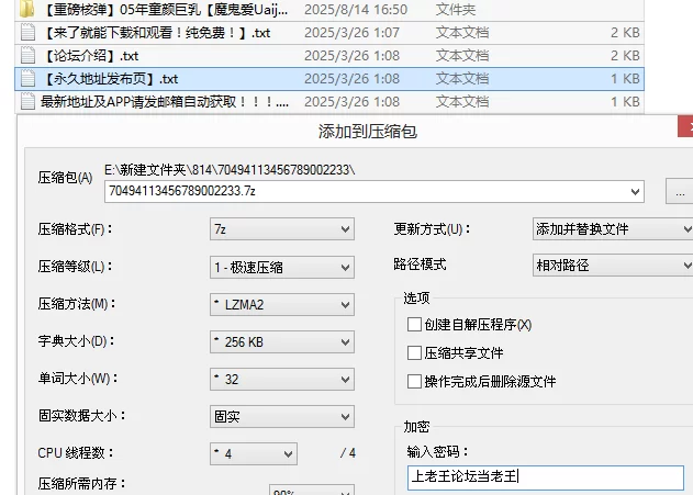 女大学生 [重磅核弹]05年童颜巨乳[魔鬼爱Uaijie]顶级巨乳巨臀 8【32v+1.7G】