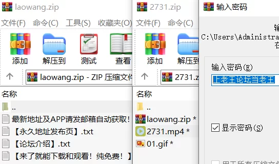 高颜值 [高清修复]监狱内网袜女强势索精【1v+2.5G】