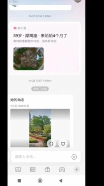 自拍 淫妻真实泡良偷情大神m3188936千元VIP群福利1-2弹合集【27V+12.2G】