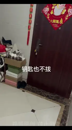 自拍 恋物福利❤ 经典流出 恋鞋 尾随 扫楼 打胶玩同事性感美鞋【NP693V+68G】