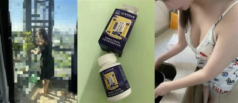 熟女少妇 插进干妈的身体❤️后面弄醒了边骂我边哭吓得跑出来了【1V+660M】