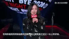 福利姬 特殊综艺节目吐槽大会特别篇-H篇之操逼大会 杨幂专场吐【1+594M】