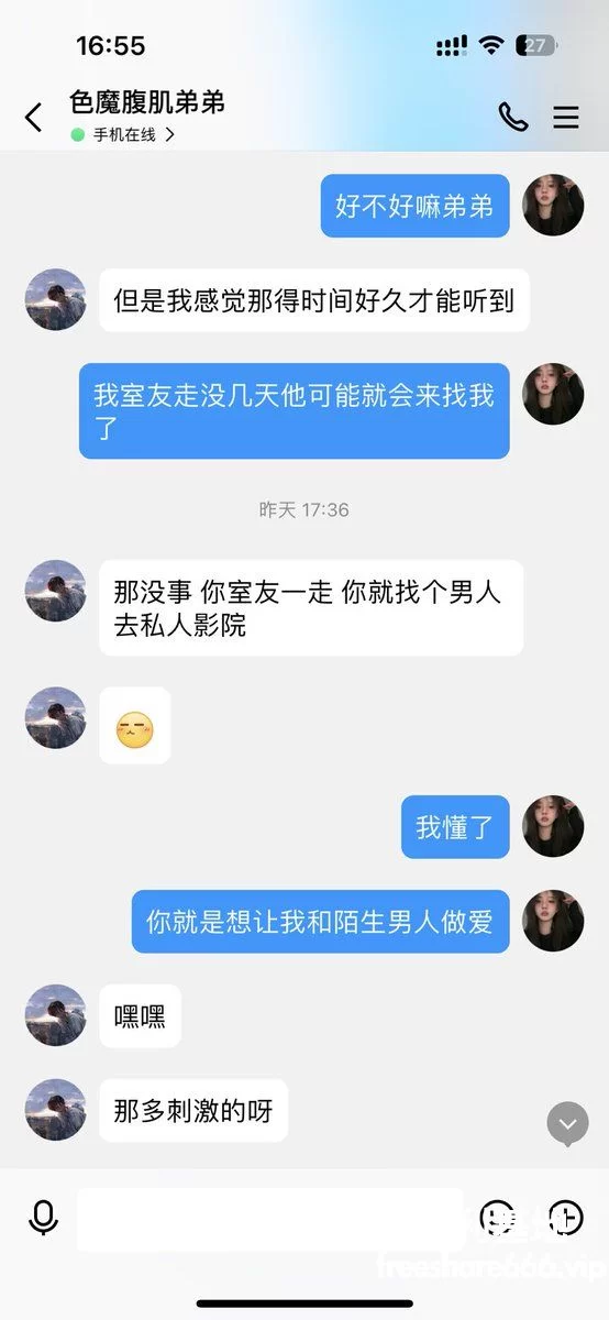 绿帽&换妻 极品淫妻Beeeel调教颜值母狗63V/39P/2.55G【1+2.55G】