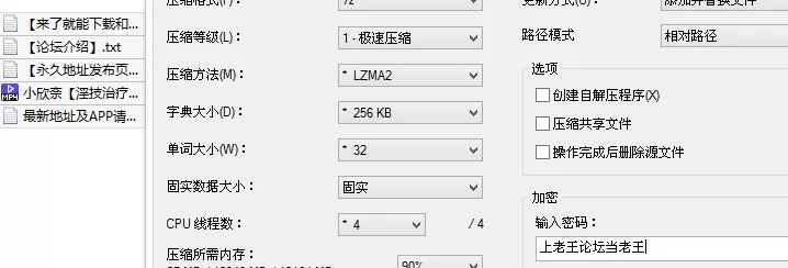 福利姬 糖心VlogUp主[小欣奈]淫技治疗 奈奈医生肉穴治疗勃起困【1v+445M】