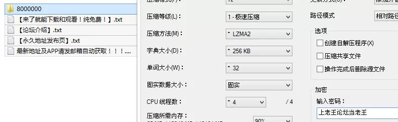 各种门 [抖音福利]白皙气质熟女[不染LL]丝袜丝足诱惑【14v+545M】