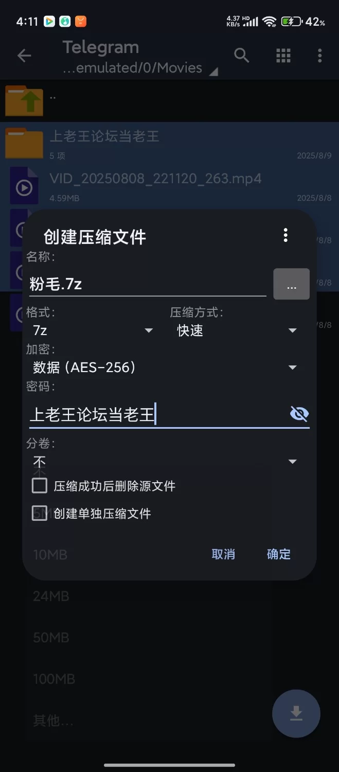 自拍 粉毛小情侣巨反差，看起来调皮清纯，却像狗一样跪着给男友口交。【3v+20m】