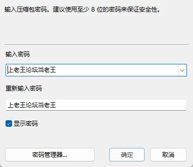 SM 玩物 织羊 部分视频【21V+12.97G】