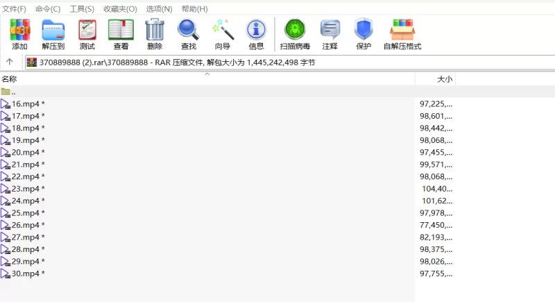 91大神 超极品91新晋SSS极品尤物MissA超高颜值完美身材女神如此反差【15v+1.5G】