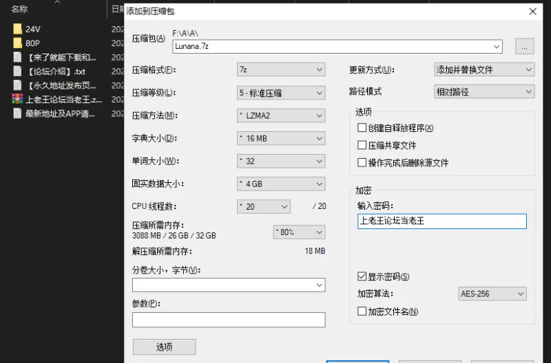 女大学生 lunana - 顶级露脸小母狗 户外喝尿 遛狗 全裸勾引路人【24V80P+440M】