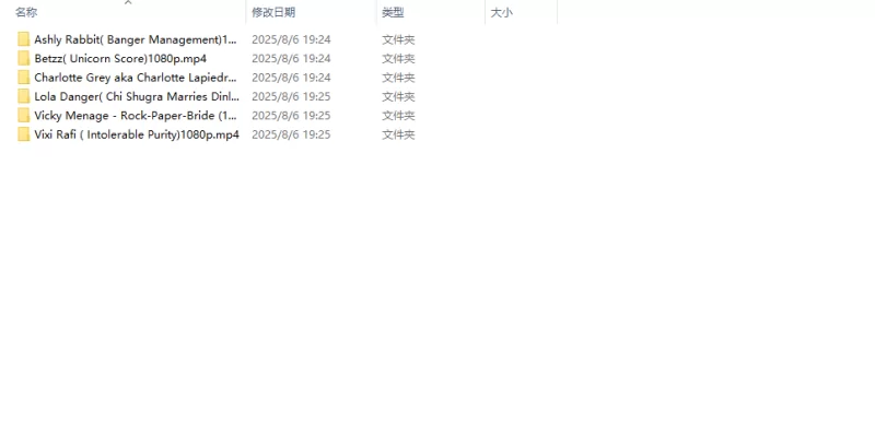 绿帽/ntr 最新收集的白婚纱新娘结婚婚礼-bride4k-全系列【32v27p+88.6G】