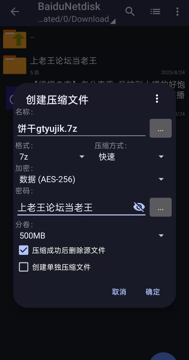 美女御姐 饼干姐姐 最新[绿帽の夯]老公真乖 , 我被别人喂的好饱~【1v+658M】