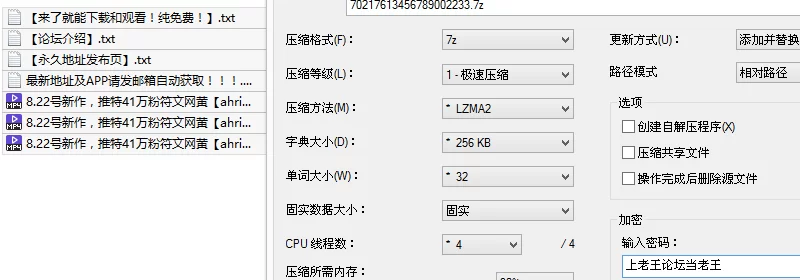 福利姬 8.22号新作符文网黄[ahri阿璃]洗澡无套内射中出，吸奶口爱【3v+1.3G】