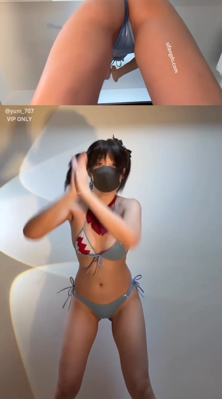 女大学生 yum_707玉米-最新VIP专享 双视角裸舞【1V+748M】