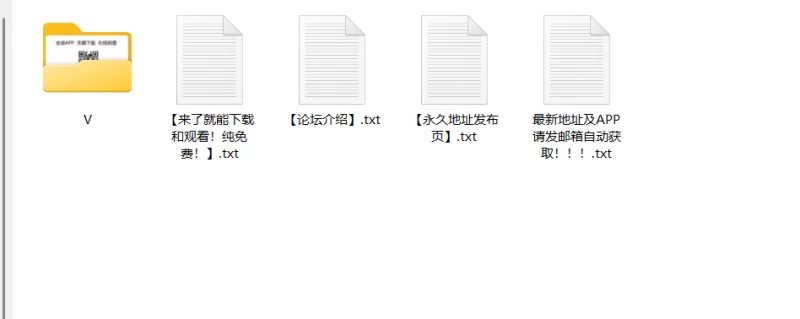 熟女少妇 非常骚气的极品少妇，天使面孔，魔鬼身材，让你欲罢不能【80V+1.48G】