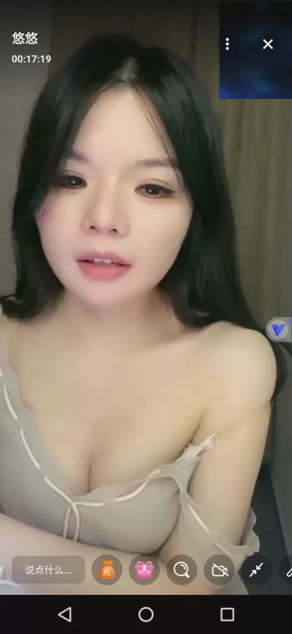 国产主播 自己收集一对一美女聊天视频15【21V+7.4g】