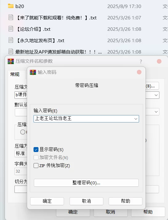 Cosplay 软欲 极品甜妹线下空降大曝光合辑上 口交 足交 啪啪【1V+351M】