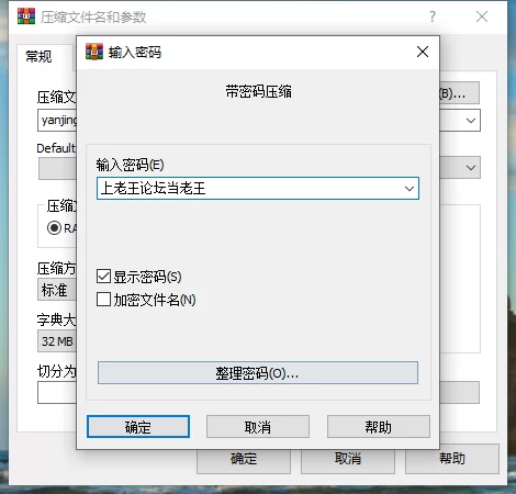 少妇 超级漂亮的眼镜妹和表弟在家偷尝禁果【1V+1.1G】