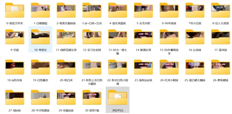 合集 [典藏]江南第一深情精选合集【65V+45G】