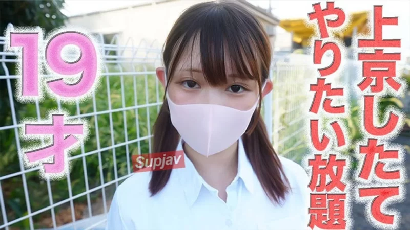 合集 日本無碼合集10部第六十八期 豐滿 美胸 美腿 白皙 素人自【10v+9.47GB】
