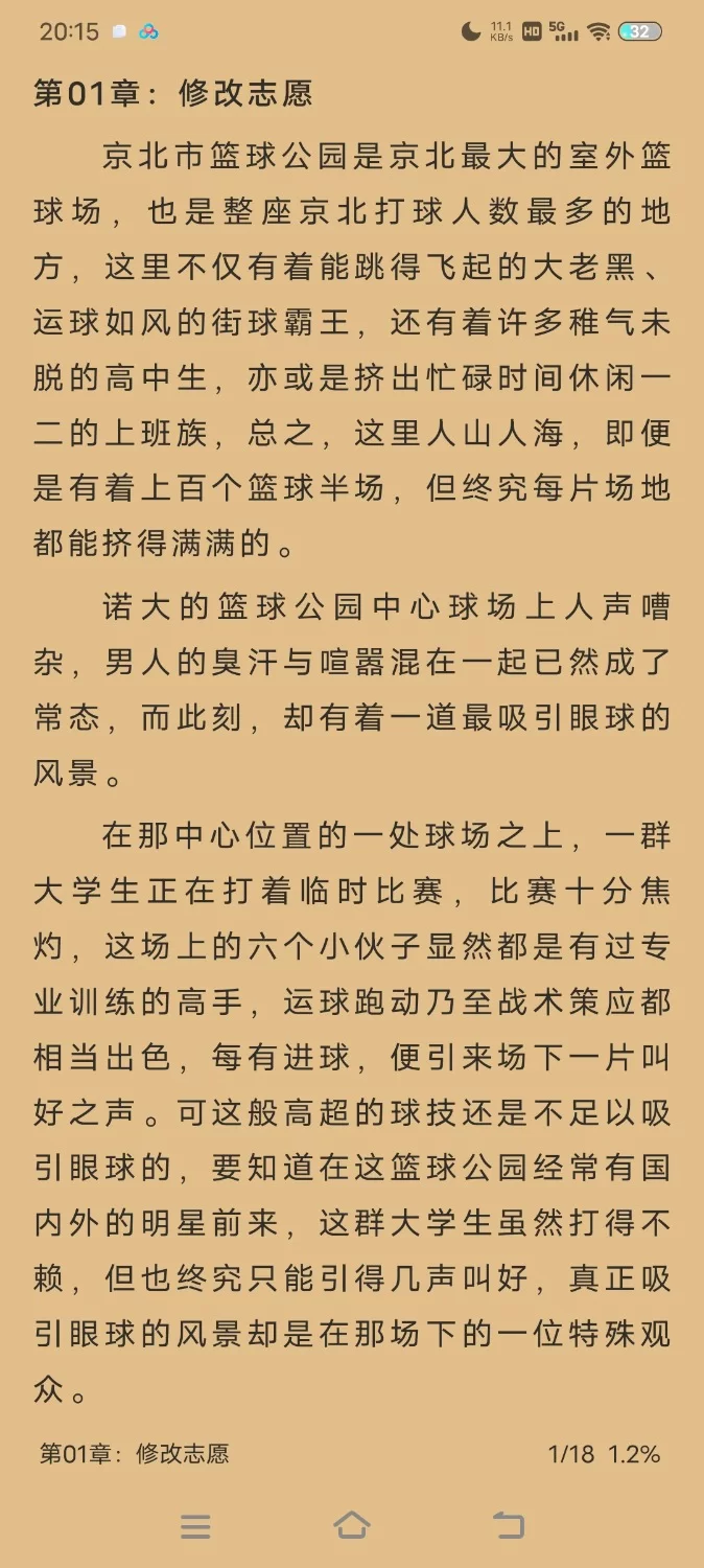 合集 子龙冀德合集【+4mb】